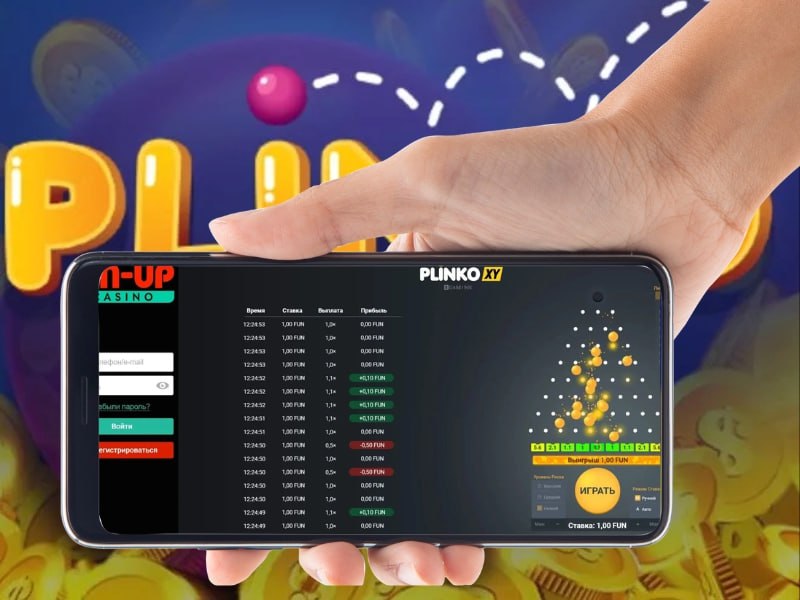 App per giocare a Plinko