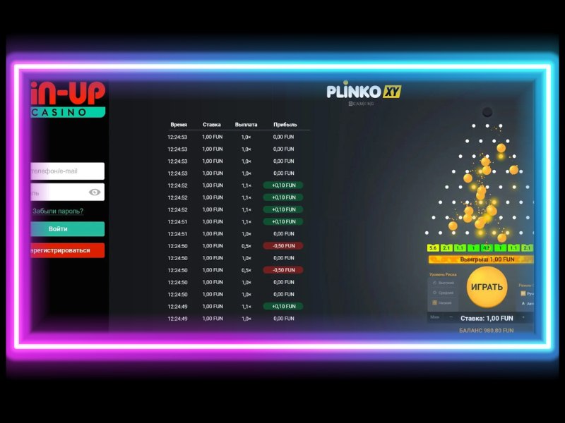 legal Plinko game app